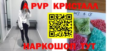 хмурый Берёзовский
