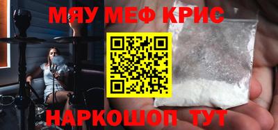 хмурый Берёзовский