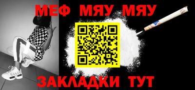 хмурый Берёзовский