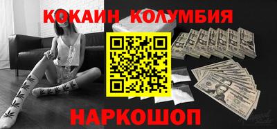 хмурый Берёзовский