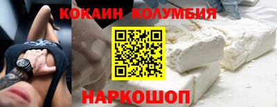 хмурый Берёзовский
