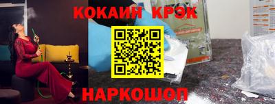 а пвп мука Беслан