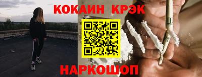хмурый Берёзовский