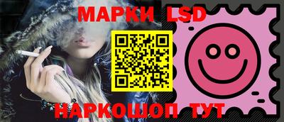 хмурый Берёзовский