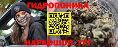 а пвп мука Беслан