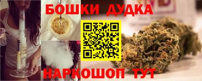 а пвп мука Беслан