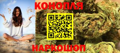героин Мирный