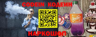 хмурый Берёзовский