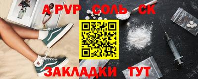 хмурый Берёзовский