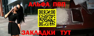 хмурый Берёзовский