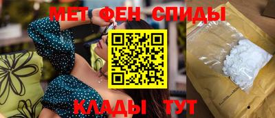а пвп мука Беслан