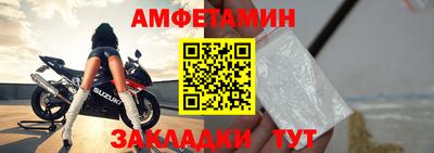 гашик Михайловка