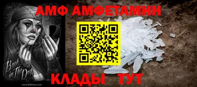 хмурый Берёзовский