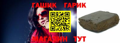хмурый Берёзовский
