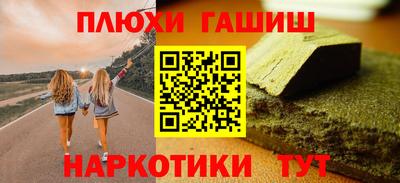 хмурый Берёзовский