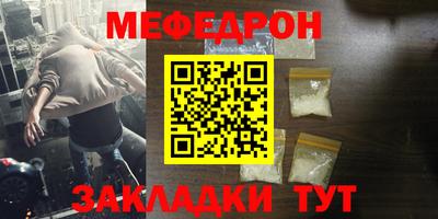 хмурый Берёзовский