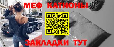 хмурый Берёзовский