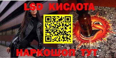 хмурый Берёзовский