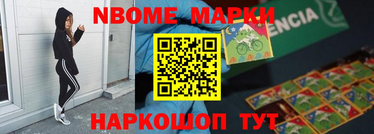 ЛСД экстази кислота  Вход с VPN  Клинцы 